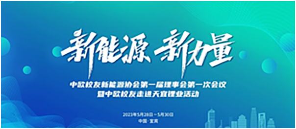 首页左-广告1