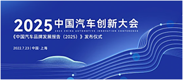 首页左-广告3