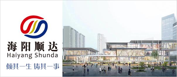 首页右1-轮播图片下方